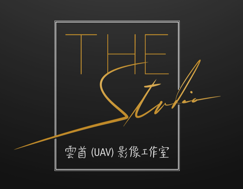 雲首國際影像 The Studio Logo